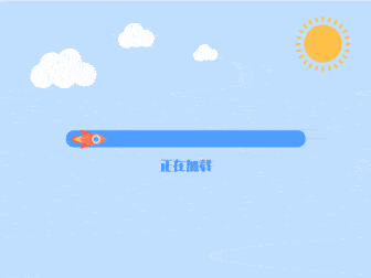 NexT 主题